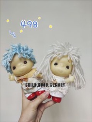 中古絕版雪糕妹雪糕仔Icecreamdolls結婚公仔