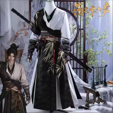 ‌Game Where Winds Meet‌ Cosplay Costume Men Women Young Hero Uniform Stage Clothes Halloween Carniva