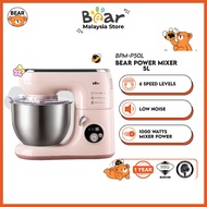 Bear Stand Mixer High-Torque & High-Speed Power Blender Stainless Steel (5L) BPM-P50L Dough Mixer Me