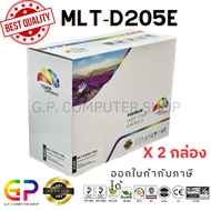 Color Box / Samsung / MLT-D205E / ตลับหมึกเลเซอร์เทียบเท่า / ML3710 / ML3712ND / SCX5637 / SCX5639 /