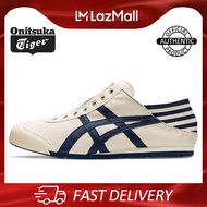 ONITSUKA TIGER MEXICO 66™ PARATY (สีดำ/ขาวน้ำนม) รองเท้าสลิปออน รองเท้าผ้าใบลำลอง สุดคลาสสิก เหมาะสำหรับผู้ชายและผู้หญิง และคู่รัก 1183C233-250