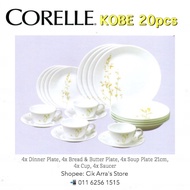 Corelle Kobe 20pcs Dinner Set