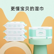 🔥Bestseller  Baby Tableware Cleaning Wipes Portable Baby Wipes Pop-up Wipes Baby Hand and Mouth Wipe