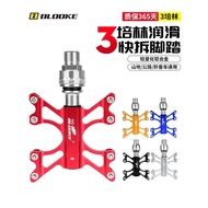 BLOOKE BLOOKE Road Bike Quick Release Pedal Road Folding Bike Pedal Anti-slip 3 Bearing Pedal