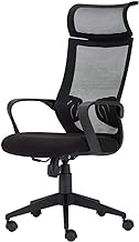 Task Chairs,Office Gaming Chair Ergonomic With Arms, Desk Chair Computer Swivel Chair Fabric Adjustable Height For Home Office Furniture, Black, 53Zj The New