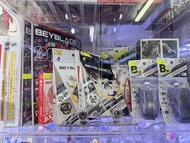 Beyblade X 日版 (UX09 / BX41 / B賞發射器 / 必勝Extra雜誌連附錄陀螺 / Beyblade X J league 黑白set)