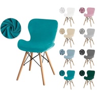 ღVelvet Butterfly Chair Cover Ant Curved Bar Chairs Stool Cover Dining Seat Covers Accent Chair ♠N