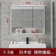 Bathroom Mirror Cabinet Wall-Mounted Mirror Box with Shelf Bathroom Cosmetic Mirror Waterproof Storage Cabinet Mirror Ca