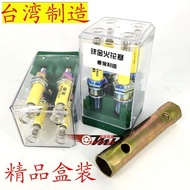 Motorcycle Spark Plug Off-Road Vehicle Spark Plug Tricycle Spark Plug A7T Spark Plug D8TC Spark Plug