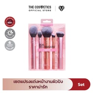 【Q shop】 Real Techniques Face Essentials Set เซตแปรงแต่งหน้า 5 ชิ้น