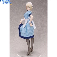 *Pre-Order* Megami no Cafe Terrace Akane Hououji 1/4 (Read Details Before Ordering)