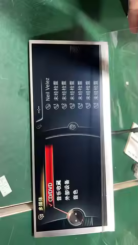 For Bmw CID F25 X3 2015 Car DVD Navigation LCD Panel Brand New 8.8 Inch LCD Display LQ088K5RZ01 BM 9