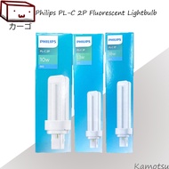 🔥SG Wholesale🔥 Philips PL-C Lightbulbs 10w/13w/18w Cool Daylight