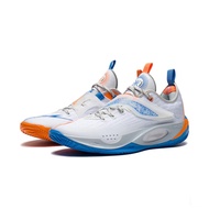 Li Ning WADE 808 2 V2 Original Authentic Baskeball Shoes