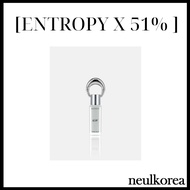 [ENTROPY X 51%] Hydrating Lip Serum | Natural 3g Formula for Lip Care & Moisturization
