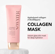 NOWATER Collagen mask มาร์คไร้น้ำ เน้นผิวเงาสวย