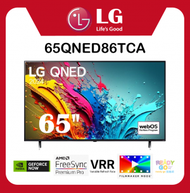 LG - 65 吋 LG QNED86 4K 智能電視 (2024) 65QNED86TCA