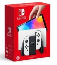 劃時代電玩 Switch OLED 主機 NS OLED款式 台灣公司貨