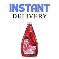 INSTANT DELIVERY - 2L F&N CORDIAL ROSE SYRUP / F&N KORDIAL BERPERISA SIRAP