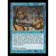 Dream Halls Proxy