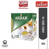 Akbar Tea Pure Ceylon Premium Tea - Green Tea (150g)
