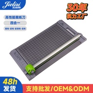 Jellys 969 Multifunctional Paper Cutter Paper Cutter Paper Cutter Paper Cutter Paper Cutter Cutter 4