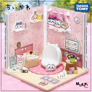 Takara Tomy Licca-chan Chiikawa Plenty 2-Way Room - Pretend Play & Dress-Up Toy (Ages 3+)