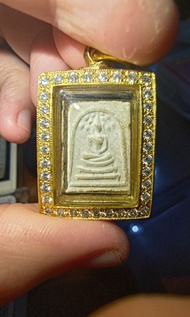 龍婆多 2521 崇笛