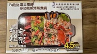 Fujitek 多功能煎烤蒸煮鍋4.5公升