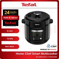 TEFAL Home Chef Smart Multicooker Pressure Cooker CY601 CY601D With Stainless Steel Spherical Pot