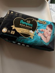 Pampers 黑金S碼