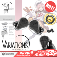 [Pre Order] หูฟังอินเอียร์ MOONDROP - VARIATIONS 1DD+2BA+2EST In-Ear Monitor