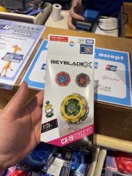 全新  CX 19 03 Beyblade X 爆旋陀螺 CX-19 隨機陀螺 鱷魚戰紋