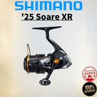 SHIMANO 21 Soare XR Spinning Reel