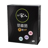 【陽明生醫】一家人塑纖菌黑酵Plus (30包/盒)