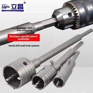 LECAN | Wall Concrete Hole Saw Kit