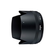 SIGMA Lens Hood LH850-03