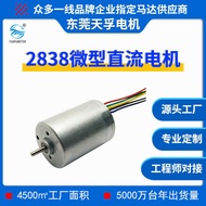 Factory Direct Supply 2838 Brushless Motor 28mm Inner Rotor Adjustable Speed Forward Reverse Rotatio