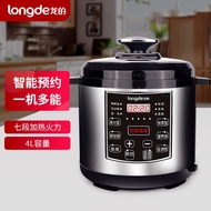 HY&amp; Dragon's Electric Pressure Cooker Household4LCapacity Intelligent Electric Pressure Cooker Multi-Function Reservatio