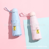 Umbrella Sunshade Rain Sunscreen 50% off Ultraviolet Sunscreen Anti-Small Eight Umbrella Sunscreen S