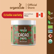 Organicule Cacao Powder [250g] | Energy Booster | High in Magnesium | No Sugar | Authentic | Peru