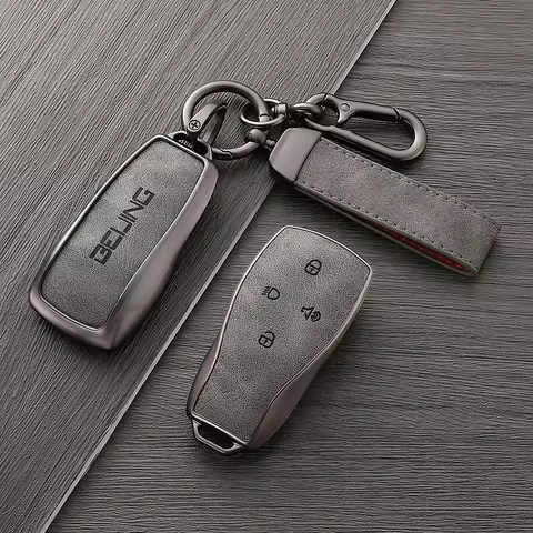 Portable Key Case for Baic Beijing BJ30 BJ40 BJ80 BJ90 U7 X7 Senova X25 X35 X55 X65 EX5 EU5 EC5 Remo