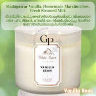 BBW#9 Candle Bath & Body Works 3 wicked candle  เทียนหอม 411g.