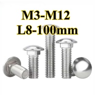 304 Half Round Head Square Neck Carriage Bolt Carriage Head Screw Bridge Bolt/Stainless Steel/Durabl
