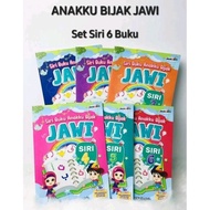Buku Belajar Jawi Buku Membaca Jawi Buku Belajar Membaca JAWI Baharu-Anakku Bijak Jawi Siri 1-6