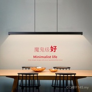 Restaurant Lights Restaurant Lights [Bar One Word Carefully Selected Dining Table Lighting Modern Si