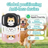 【Top-Rated Product】 Global Positioning Mini Anti-Lost Positioning Gps Ip67 Waterproof Keychain For D