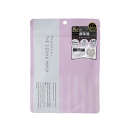 【 Quality 1st 】 Quality First The Derma Mask [Direct from Japan]