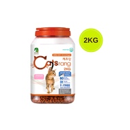 [2KG-5KG] Hạt Catsrang Mèo Mọi Lứa Tuổi