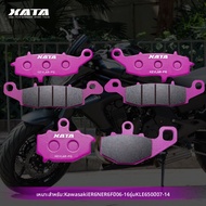 runpig | แผ่นเบรกสำหรับ Kawasaki ER6N ER6F KLE650